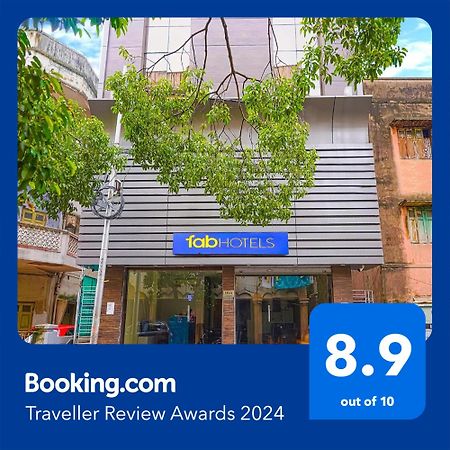 Fabhotel Eros 211 - Nr Sreebhumi コルカタ エクステリア 写真